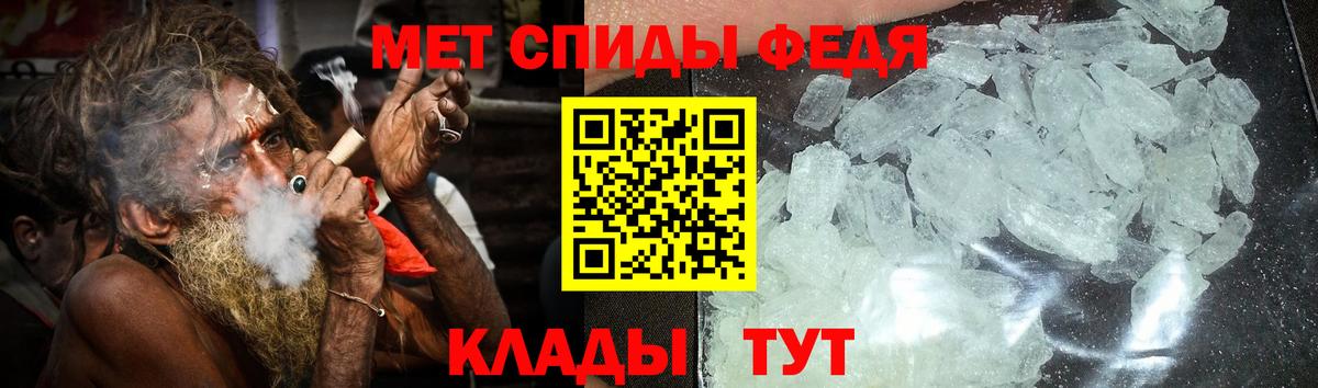 Кимовск  Амфетамин Розовый  Amphetamine  Вход с VPN  Амфетамин 