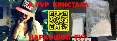 скорость mdpv Кумертау