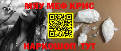 экстази Кулебаки