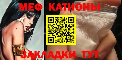 экстази Кулебаки