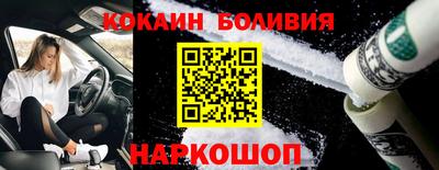 скорость mdpv Кумертау