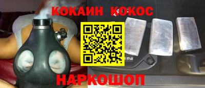 скорость mdpv Кумертау