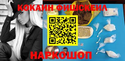 экстази Кулебаки