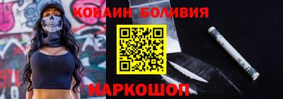 скорость mdpv Кумертау