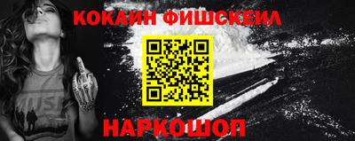 ALPHA-PVP Кунгур