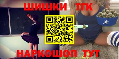 экстази Кулебаки