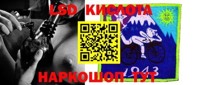 экстази Кулебаки