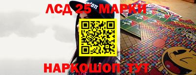 ALPHA-PVP Кунгур