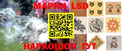 экстази Кулебаки