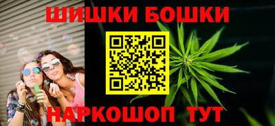 ALPHA-PVP Кунгур