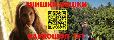экстази Кулебаки