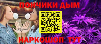 экстази Кулебаки