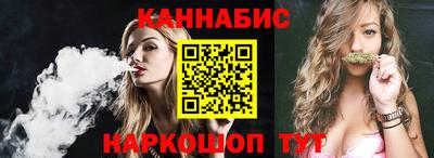 ALPHA-PVP Кунгур