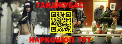 скорость mdpv Кумертау