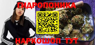 экстази Кулебаки