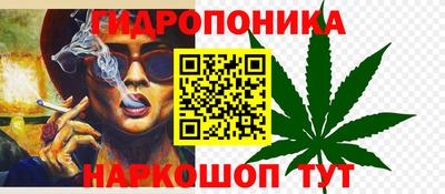 экстази Кулебаки