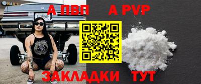 экстази Кулебаки