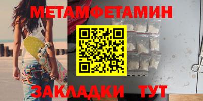 скорость mdpv Кумертау