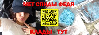 ALPHA-PVP Кунгур
