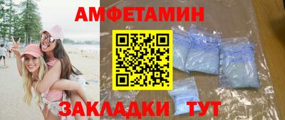 скорость mdpv Кумертау