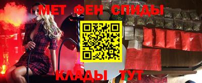 скорость mdpv Кумертау
