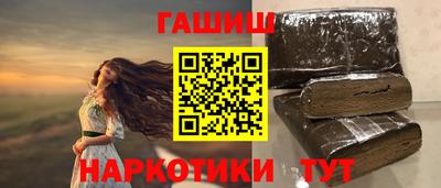 экстази Кулебаки