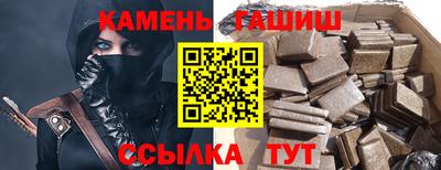 экстази Кулебаки