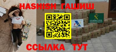 скорость mdpv Кумертау