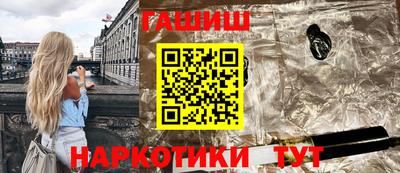 ALPHA-PVP Кунгур