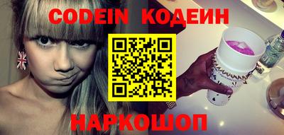 экстази Кулебаки