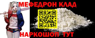 экстази Кулебаки